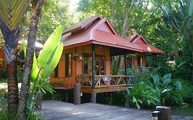 เพราะ รัก ณ ปาย เกสต์เฮาส์